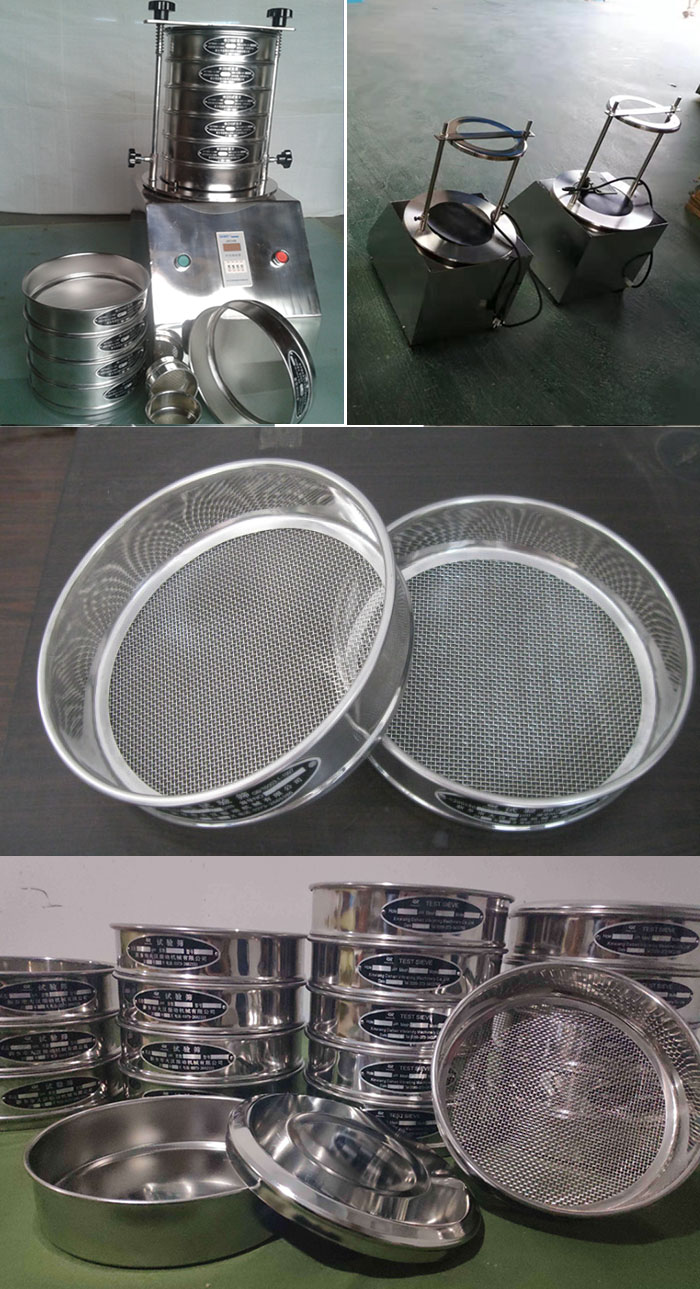 200mm型試驗(yàn)篩篩框,篩機(jī)細(xì)節(jié)展示圖
