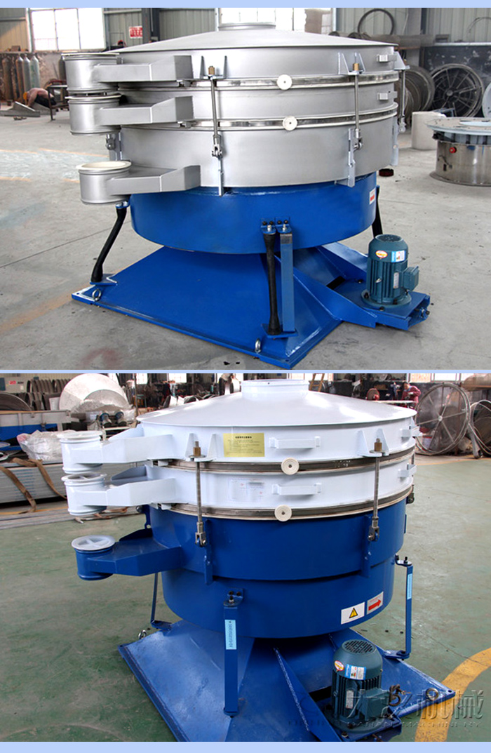 搖擺篩不同材質：碳鋼，不銹鋼材質展示圖